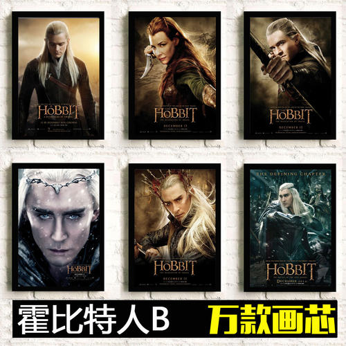 日本创造学园大学文凭毕业证怎么仿制